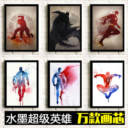 盖茨黑德怎么办假证