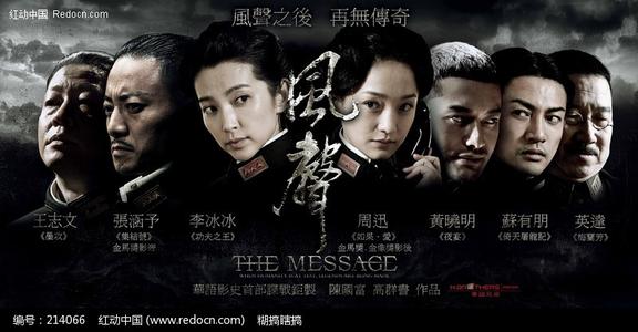 桂林办理毕业证