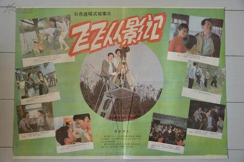 购买注册BIKI香港实名资料